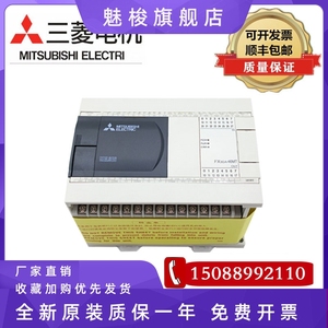 三菱PLC编程器 FX3GA-24MR-CM 40MR 60MT FX3G-422-BD 232 485