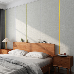 自粘墙布房间装饰墙纸卧室客厅背景墙壁纸家用床头壁布3d立体墙贴