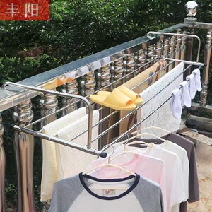 大号阳台外晾衣架晒被子窗外伸缩折叠防盗网晾衣室外飘窗浴巾架