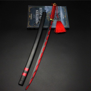 正品武器周边橘右京修罗一刀大号50cm合金荣耀模型带鞘未开刃玩具