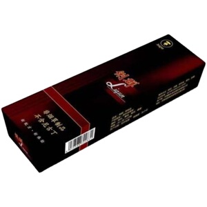 软包红塔山1956经典云南烤烟一条大重九阿诗玛玉溪芙蓉利群烟真品