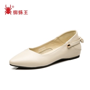 高档蜘蛛王皮鞋女士真皮正品牌夏季软底软面皮舒适单鞋中年人女鞋