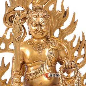 新静悟阁 纯铜不动明王菩萨尊佛铜器佛像摆件镇宅属鸡守护神大号