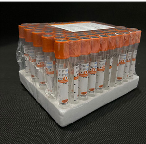 牛羊狗动物用真空采血兽用一次性采血器猪容器采血针采血管套装