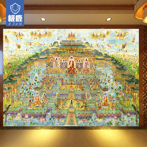 00赵文营111111淘宝佛像挂画高清3d立体佛祖同堂全佛图神位满天神佛