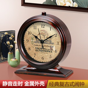 新中式复古床头表桌面小闹钟台式钟表摆钟件家用座钟客厅台钟时钟