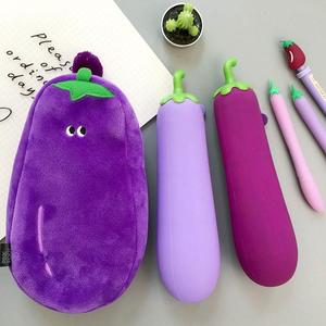 韩国文具创意卡通茄子毛绒软硅胶笔袋学生可爱仿真蔬菜铅笔收纳盒