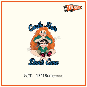 可爱女孩卡通烫画贴布贴热转印定制烫图数码印花潮流2022新款diy