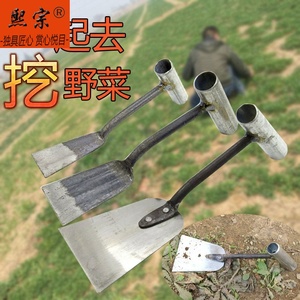 挖土出头小铁掀野外挖蒲公英菜铲子花撬扫墓工具除草铲草产花.