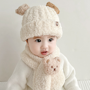 婴儿帽子秋冬季毛绒围巾两件套宝宝男女童小熊可爱保暖加厚幼儿帽
