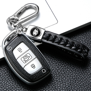 北京现代汽车钥匙套名图包领动ix35悦动ix25瑞纳途胜悦纳专用扣壳