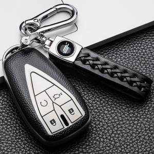 长安欧尚x5钥匙套欧尚x7汽车钥匙包专用扣男女x7ev遥控器保护壳