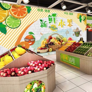 水果店背景墙纸超市零食农产品直播间装饰墙面土特产网红装修壁纸