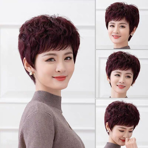 女士短发烫发发型