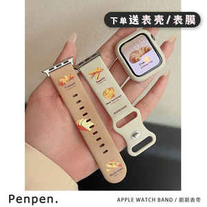 penpen-面包印花硅胶女用于苹果手表表带apple通用iwatch12345678