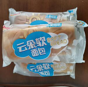 美焙辰云朵软面包