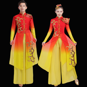 新款打鼓服男女古典舞演出服中国风民族舞蹈扇子舞飘逸开场舞服装