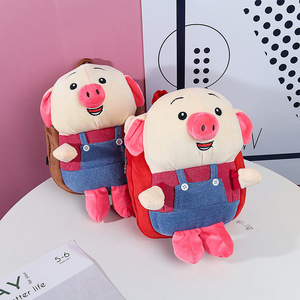 卡通猪双肩书包