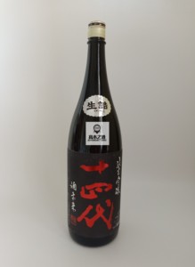 日本清酒直邮 十四代 酒未来 純米吟醸1800ml1.8l本丸日本酒no6