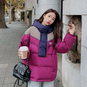 火龙果色羽绒服女冬2024新款韩版学生小个子撞色短款套头卫衣外套