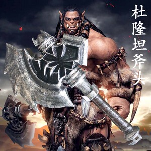 电影版魔兽杜隆坦之斧1比1树脂材料武器摆件玩具毁灭之锤霜之哀伤