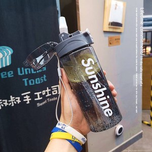 体育生韩版简约个性塑料杯运动户外防漏便携水壶男女学生水杯