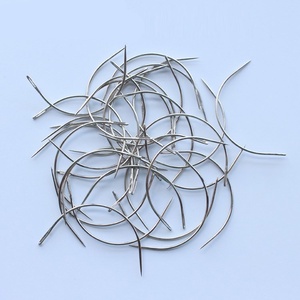 布料弧形新手超细优质简易手缝针车工弯针手工手缝小号缝线家用