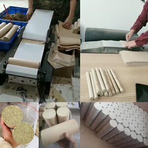 正品真好家用艾灸馆电动艾条机粗艾条机器大直径卷制机卷制机子工