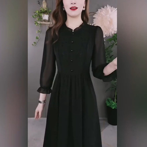 长袖黑色雪纺连衣裙春秋2024新款女装高级洋气裙子气质高档长裙