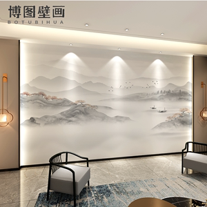 新中式电视背景墙壁纸自粘墙贴意境山水沙发壁画书房水墨影视墙布