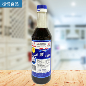 上海三添芝麻油500mL 家用纯芝麻香油凉拌炒菜火锅油碟 包邮