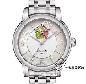 tissot/天梭 时尚35盘变色曼陀罗花全自动机械女表t0502071111705