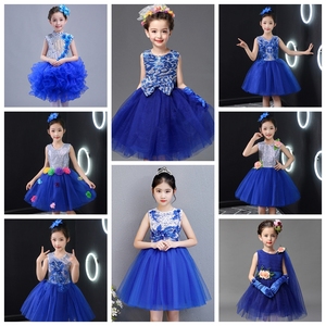 六一幼儿园舞蹈演出服女童宝蓝色蓬蓬纱裙公主裙合唱团儿童表演服