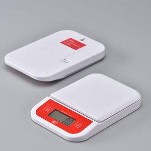 展艺厨房秤迷你烘焙工具家用小型电子称克称烘焙食物秤雪花酥台1