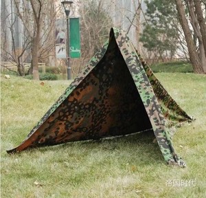 德国多功能迷彩帐篷雨披桌布帐篷支架单兵装备套装