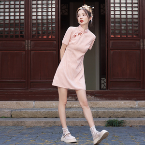 新式旗袍年轻款粉色少女改良小个子短款日常国潮女装2024新款夏季
