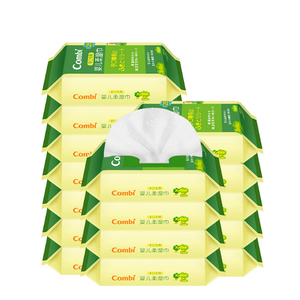 Combi康贝婴儿湿巾手口专用湿纸巾小包随身装湿纸巾便携25抽*16包