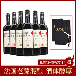 雷则城堡伯爵法国原瓶进口干红葡萄酒红酒6瓶整箱赠礼袋开瓶器