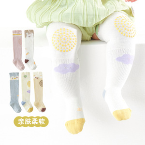 婴儿长筒袜夏季薄款网眼新生儿护膝防滑学步春秋纯棉宝宝地板袜