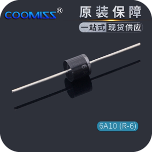 6A10 10A10 20A10 R-6 1000V 6A/10A 通用二极管整流器 10只