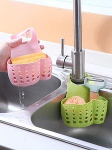 。挂篮水池收纳盒漏水漕沥水篮放肥皂厨房壁挂式清洁球放洗碗布小