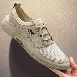 公羊(beck)公羊男鞋夏季透气薄款男士休闲鞋网面飞织网鞋百搭夏