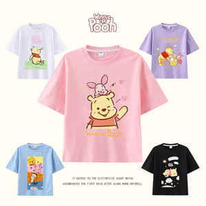 短袖女童t恤纯棉夏款韩范甜美上衣儿童衣服小熊维尼WinniethePooh