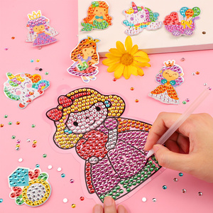 手工diy儿童粘贴钻石贴画玩具水晶制作材料包女孩贴钻宝石幼儿园