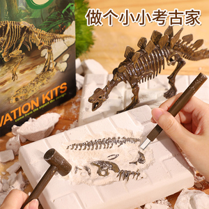 儿童玩具考古挖掘宝藏的恐龙化石寻宝游戏益智男孩女孩挖矿石宝石