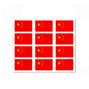 国庆节贴纸中国脸贴旗啦啦队运动会球迷贴爱国主题活动贴装饰贴画