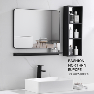北欧轻奢浴室镜子带置物架卫生间洗漱台免打孔自粘贴化妆壁挂简约
