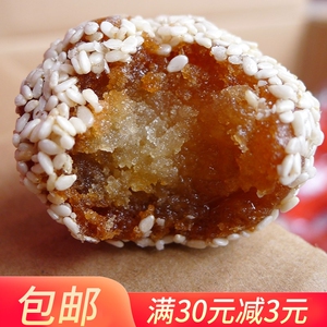 山西运城特产煮饼