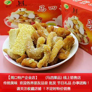 果子河南特产老式周口