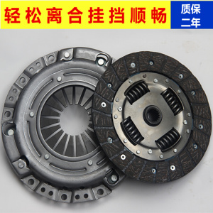 东风风神h30全车配件